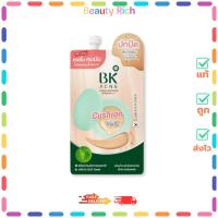ราคา (1 ซอง) BK Acne Cushion AntiPollution SPF50+ PA++ คุชชั่น BK คุชชั่นสิว (ปริมาณ 7 กรัม) (44063788646)
