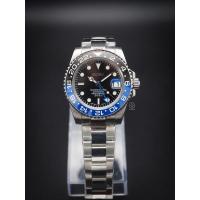 ราคา Seiko Mod GMT Batman Marine Master (GMT Edition) ⚫️ (18746871575)