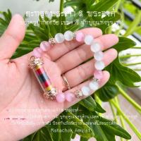 ราคา ตะกรุดพระเจ้า5พระองค์ พระครูบากิตติชัย (พร้อมกำไลหินตามแบบฟรี) (24582744142)