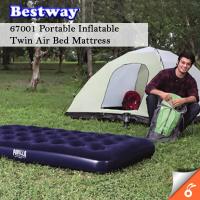 ราคา 6022 BESTWAY 67001 ที่นอนเตียงคู่เป่าลมแบบพกพา (46805892730)