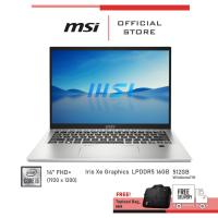 ราคา MSI Notebook (โน้ตบุ๊ค) Prestige 14Evo B13M-405TH (i5, Ram16, 14” FHD+) (23266093666)