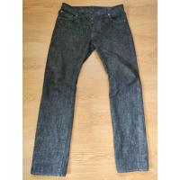 ราคา Samurai Jeans S5000BKII (26120224884)
