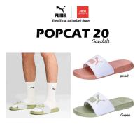 ราคา [ลด30% เก็บโค้ด 2509FASHDD] Puma Popcat 20 Sandals รองเท้าแตะ พูม่า แท้ (3046423539)