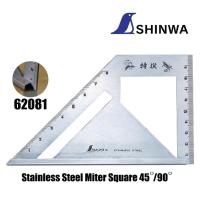 ราคา Shinwa ฉากวัดสแตนเลส 45 องศา/90 องศา-Stainless Steel Miter Square (62081) (15789834475)