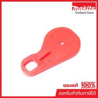ราคา MAKITA มากีต้า MP5233505002 อะไหล่ RBL250#89 CHOKE PLATE NO.88 CHOKE PLATE FOR RBL250 Code 5233505002 (52100973258)