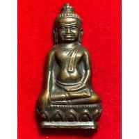 ราคา พระหูยาน จปร ปี 2513 วัดราชบพิธ หรือ พระหูยานหลังจปร รุ่นปืนแตก NO.02 (26308768420)