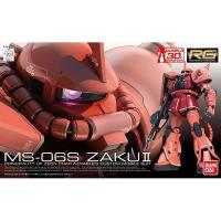 ราคา 1061595 BANDAI SPIRITS RG 1/144 MS-06S ZAKU II Char's Zaku II (1464486621)