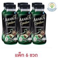 ราคา อาราบัส ซิกเนเจอร์ เอสเปรสโซ 230 มล. (แพ็ก 6 ขวด) (24509228042)
