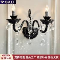 ราคา โคมไฟติดผนังคริสตัลสีดำสไตล์ฝรั่งเศสวินเทจ สำหรับตกแต่งผนังห้องนั่งเล่น โคมไฟติดผนังตกแต่ง โคมไฟข้างเตียงหรูหราทันสมัย (53551473926)