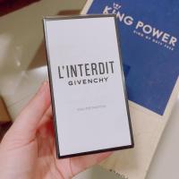 ราคา Givenchy L' Interdit EDP for Women 80 ml กล่องซีล (12511570111)