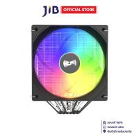 ราคา CPU AIR COOLER (พัดลมซีพียู) CRYORIG CR6S - BLACK CR-6S-A-AL (42727883338)