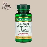 ราคา (พร้อมส่ง) Nature's Bounty,Calcium Magnesium Zinc with Vitamin D3, 100 Coated Caplets Exp.08/2025 (13635166952)