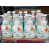 ราคา SHOKUBUTSU วิปโฟม อาบน้ำ โชกุบุสซึ โมโนกาตาริ สูตรผิวเนียนนุ่ม สะอาดมั่นใจ (สีเขียว) 450 มล. (25770910352)