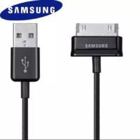 ราคา (พร้อม​ส่ง​จาก​ไทย)​สายชาร์จ สำหรับSamsung หัวชาร์จ​ซัมซุง​ Galaxy Tab 7.0 P3100 P3200 P5100 N8000 (9531681400)