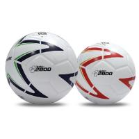 ราคา ลูกบอล ลูกฟุตบอล ลูกฟุตบอลหนังอัด FBT เบอร์ 5 SUPER STAR รุ่น FT2800 #31650 (8981681212)