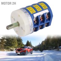 ราคา Motor 2H 240V/480V/500V 40A เครื่องเปลี่ยนยางมอเตอร์สวิตช์ย้อนกลับแบบ Heavy Duty (25181069917)