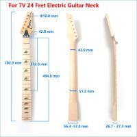 ราคา Ibanez 7V กีตาร์ไฟฟ้าคอพีระมิด Inlay ล็อค Nut Maple 24 Frets กีตาร์ไฟฟ้าคอสําหรับ Ibanez Series กีตาร์อะไหล่ (44279337904)