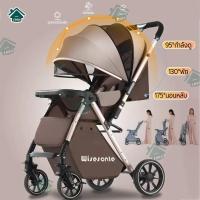 ราคา รถเข็นเด็กรุ่นล่าสุด แถมเบาะ เบาะใหญ่ แบบ4ล้อ สามารถล็อกล้อได้ พับเก็บได้ PUล้อใหญ่ น้ำหนักเบา รับน้ำหนักได้60kg. รถเข็น (27166340495)