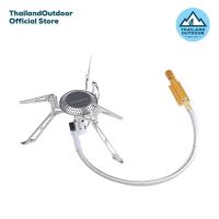 ราคา Fire Maple เตาแก๊ส รุ่น FMS-118A Stove (24802782576)
