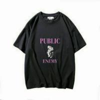ราคา Publick enemy Discomfit.stuff.flashsale (23367548303)