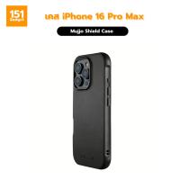 ราคา Mujjo Shield Case เคสสำหรับ iPhone 16 Pro Max - รับประกัน 1 ปี (41705572369)