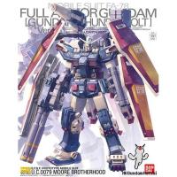 ราคา Nk gundam Hatyai MG 1/100 Full Armor Gundam Ver. KA (Gundam Thunderbolt) (2254989092)