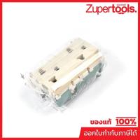 ราคา MEJI ปลั๊กกราวด์คู่ (รุ่นเก่า) (55506789564)