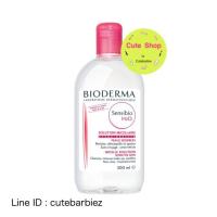 ราคา Bioderma Sensibio Crealine H2O 500 ml (37306637)