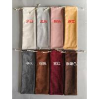 ราคา Suede Drawstring Drawstring Pocket เครื่องดูดฝุ่นเครื่องเป่าผม Selfie Stick หวีไฟฟ้า Live Stand เครื่องประดับ Wenwan กระเป๋าเก็บ (47407215259)