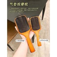 ราคา พร้อมสต็อก เกาหลี Aveda Aveda สไตล์เดียวกันถุงลมนิรภัยหัว Meridian Air Cushion หวีผมปุย Follicle นวดหวีไม้ (45508513243)
