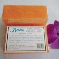 ราคา สบู่แครอท บาติส ของแท้ (ก้อนละ 135 กรัม) (6237892786)