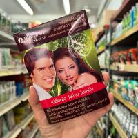 ราคา แชมพูเปลี่ยนสีผม สีน้ำตาลอมแดง สมุนไพร ภูมิพฤกษา (25 ml) (25986150222)