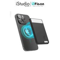 ราคา Elago MagSafe Silicone Card Pocket [iStudio by UFicon] (26234059557)