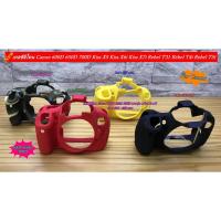ราคา Case Silicone Canon 600D 650D 700D พร้อมส่ง 4 สี (11367203707)