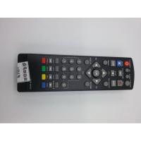 ราคา รีโมทแอร์ รีโมทกล่องดิจิตอลเอเจ AJ (25533864887)