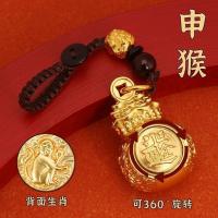 ราคา ทองเหลืองบริสุทธิ์ราศีถุงโชคดีเปลี่ยนจี้จับชิ้นญี่ปุ่นต่อสู้ทองรถพวงกุญแจจี้จี้ (54207775748)