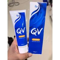 ราคา Ego QV Cream for Dry Sensitive Skin 100g (2707180819)