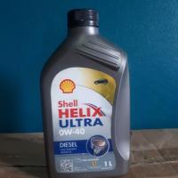 ราคา เชลล์ helix ultra diesel 0-w 40 ดีเซล ขนาด1 ลิตร (5755627089)