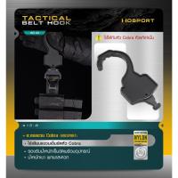 ราคา 542 ไทยแลนด์ แทคติคอล ตะขอแขวน Cobra WOSPORT ( Tactical Belt Hook ) [ AC-44 ] (22688952283)
