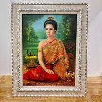 ราคา กรอบรูปภาพ สมเด็จพระสุพรรณกัลยา ขนาด 26x32 ซม. มีขาตั้งโต๊ะและหูห้อยแขวนผนัง เป็นของขวัญ ที่ระลึก เสริมสิริมงคล (29572324579)