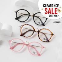 ราคา Clearance sale กรอบแว่นทรงหยดน้ำ KW 8570 (27011542338)