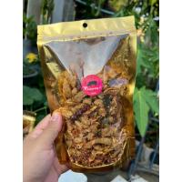 ราคา น้ำพริกกากหมู คุณไบร์ท กากหมูเจียวปรุงรสเด็ด ขนาด200กรัม (23336576157)