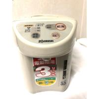 ราคา zojirushiกระติกน้ำร้อนไฟฟ้าดิจิตอลมือสองญี่ปุ่น (15406325533)