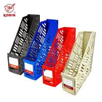 ราคา กล่องใส่เอกสารพลาสติก Robin 3.5 นิ้ว 1 ช่อง No.121 (คละสี) (26974766673)