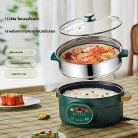 ราคา หม้อต้มซุป, หม้อต้มโจ๊กเด็ก, หม้อตุ๋นไฟฟ้าแบบเร่งด่วน BB เครื่องนึ่งอาหารเด็กอเนกประสงค์ (57959119782)