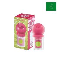ราคา บลัชออน Oh My Blush Dot บลัชหัวโต บลัชดอท บลัชออนสูตรน้ำ หัวฟองน้ำ ติดทนกันน้ำ (27630336178)