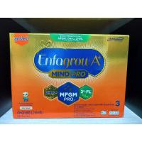 ราคา Enfagrow เอนฟาโกร เอพลัส มายด์โปร ดีเอชเอพลัส MFGM โปร 3 นมผงสำหรับเด็ก รสจืด 3675 ก.