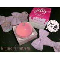 ราคา ลด100บาท ใส่โค้ด BAAE Million jelly soap (Soap ball) สบู่นาคี (122005634)