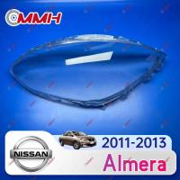 ราคา เลนส์ไฟหน้า Nissan Almera ฝาครอบเลนส์ไฟหน้า กรอบเลนส์ไฟหน้า ปี 2011-2013 headlamp cover  headlight lens cover พลาสติกครอบเลนส์ไฟหน้า ไฟหน้ารถยนต์ (14234687916)