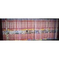 ราคา หนังสือการ์ตูน Rave ผจญภัยเหนือโลก 35 เล่มจบ (17085565718)